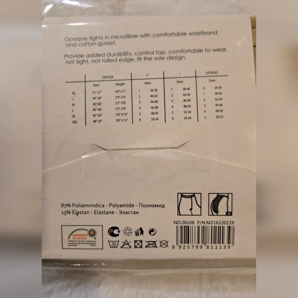 MANZI Super Opaque Tights Control Top 70 Denier Miele Small 1/2 26108 New
